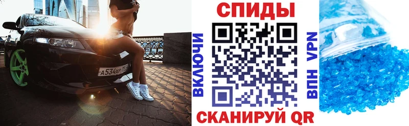 Amphetamine 98%  Вуктыл 