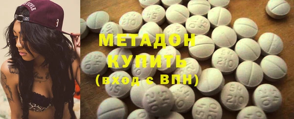 PSILOCYBIN Беломорск
