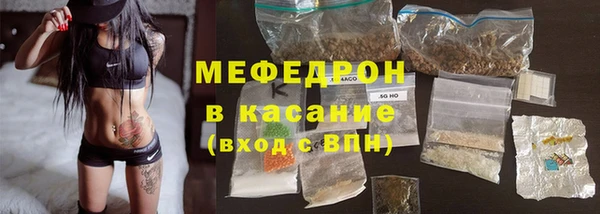 мдпв Белоозёрский