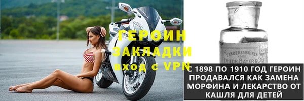 apvp Белокуриха
