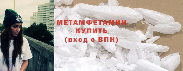 PSILOCYBIN Беломорск