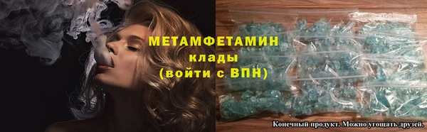 apvp Белокуриха
