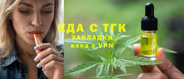 PSILOCYBIN Беломорск