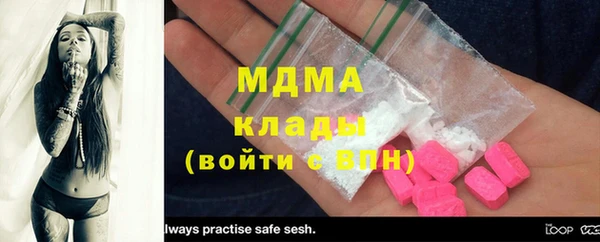 apvp Белокуриха