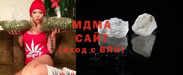 мдпв Белоозёрский
