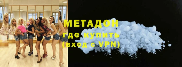мдпв Белоозёрский
