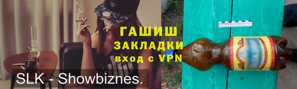 PSILOCYBIN Беломорск