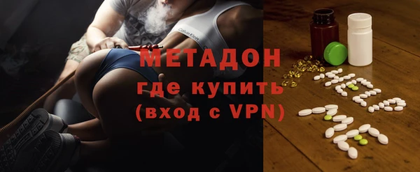 PSILOCYBIN Беломорск