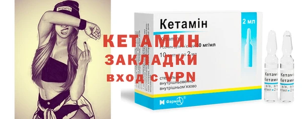 apvp Белокуриха
