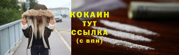 PSILOCYBIN Беломорск