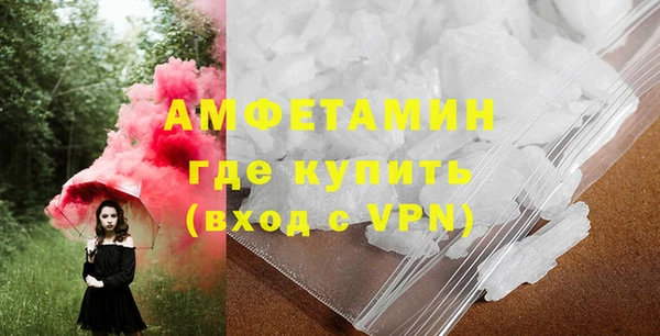PSILOCYBIN Беломорск
