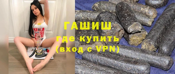 apvp Белокуриха