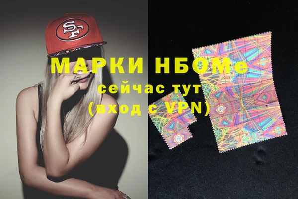 apvp Белокуриха