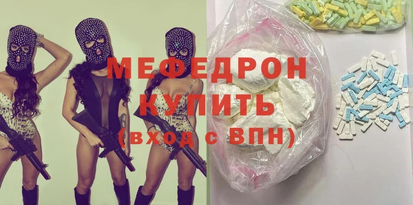 PSILOCYBIN Беломорск
