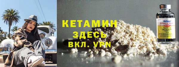 apvp Белокуриха