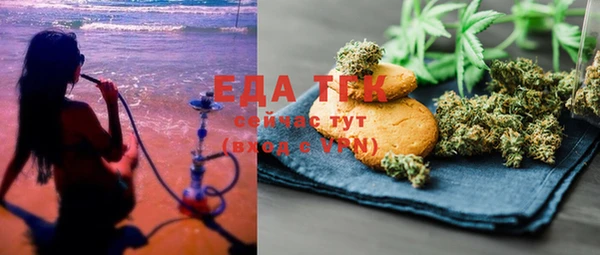 apvp Белокуриха