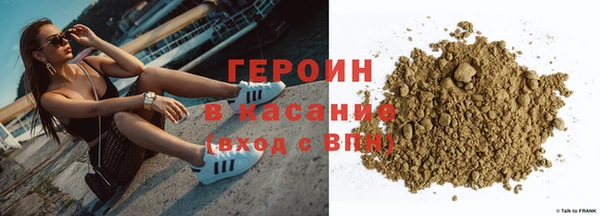 PSILOCYBIN Беломорск