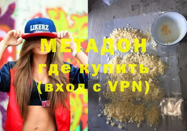PSILOCYBIN Беломорск