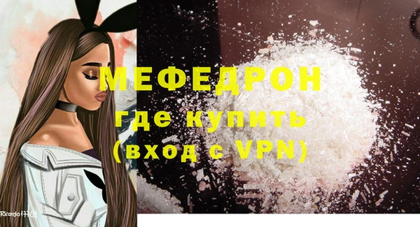apvp Белокуриха