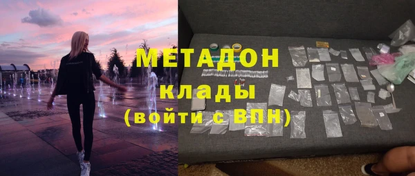 мдпв Белоозёрский