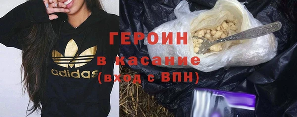 PSILOCYBIN Беломорск